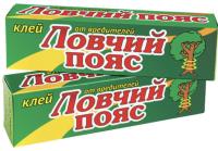 IMG-5908
