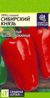 IMG-0035
