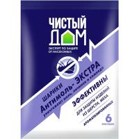 7b69a91e_8ece_11e4_93f5_42f2e9da4fe1_90434200_422c_11ec_95d7_40f2e9da4fe5.resize1