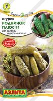 Родничок плюс