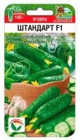 Огурец Штандарт