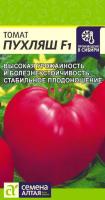 IMG-1546