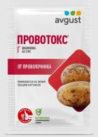 2019