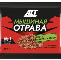 IMG-5143