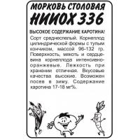 1951