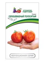 сердцевидный полосатый