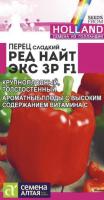 IMG-1090