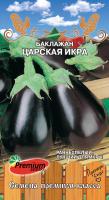 царская икра