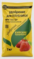 1979