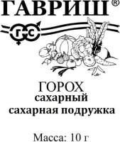 Горох сахарный Сахарная подружка