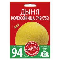 колхозница много