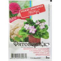 фито1