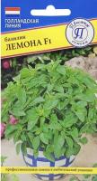 IMG-1105