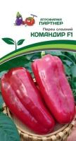 IMG_8692 (1)