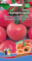 tomat-abrikosovyy