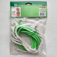 f7a80b5f_7715_11e9_bc6f_7824afbc889b_05c312de_7716_11e9_bc6f_7824afbc889b.resize2