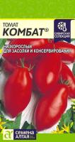 Комбат