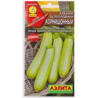 корнишонный