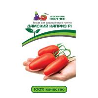 дамский каприз