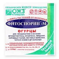 IMG-9827