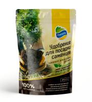 для саженцев органик микс