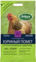 IMG-5663
