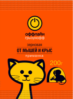2024-01-13_13-15-49