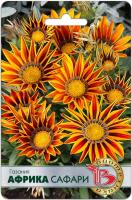 420B3DB7-0F73-429E-BA0C-E0248898A575