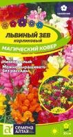 nww4asu8mq269m88ikylpegy4ro3nufl