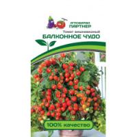 балконное красный