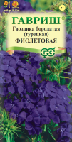 гвоздика
