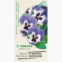 viola-vittroka-velikolepie-sinee-f1-gavrish-