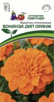 IMG-0512