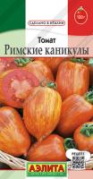 IMG-0855