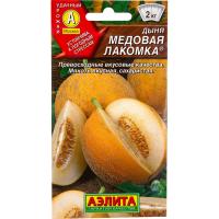 даня медовая лакомка