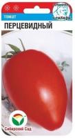 2107