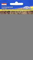 IMG-1312