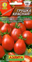 грушка