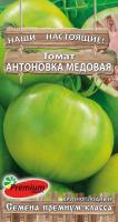 Антоновка