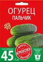 IMG-9809