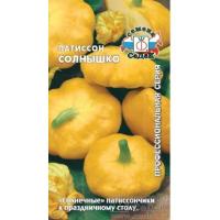 солнышко