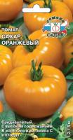IMG-1532