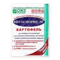 IMG-9826
