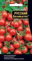 tomat-cherri-russkiy-delikates