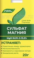 IMG-0081