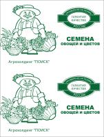 поиск белый