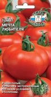 tomat_mechta_lyubitelya