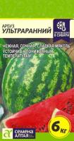 IMG-9524