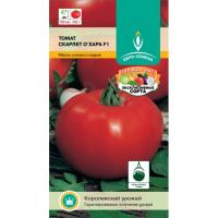 Скарлет Оxара