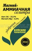IMG-7754